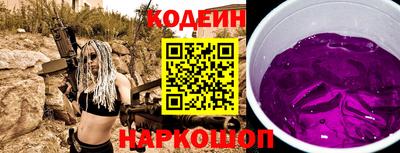 прущая мука Беслан