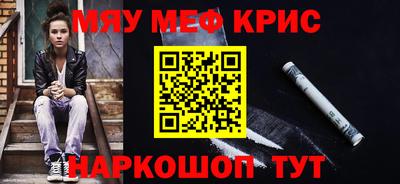 прущая мука Беслан