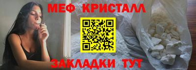 ECSTASY Берёзовский