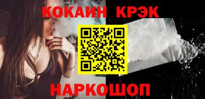 прущая мука Беслан