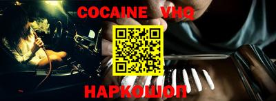 ECSTASY Берёзовский