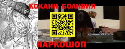 ECSTASY Берёзовский
