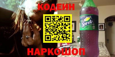 ECSTASY Берёзовский