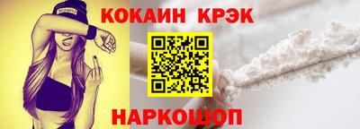 прущая мука Беслан