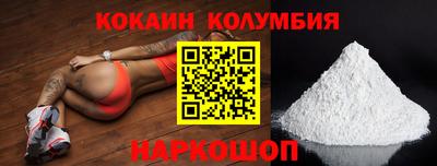 ECSTASY Берёзовский