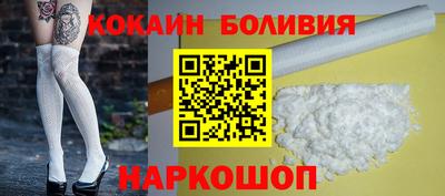 ECSTASY Берёзовский