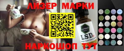 ECSTASY Берёзовский