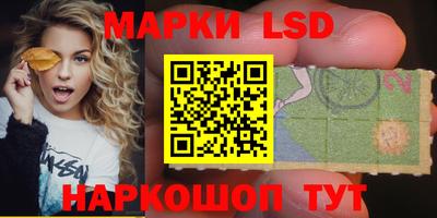 прущая мука Беслан