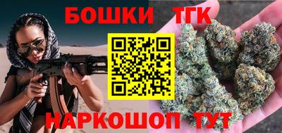 прущая мука Беслан