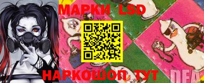 прущая мука Беслан