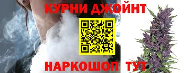 прущая мука Беслан