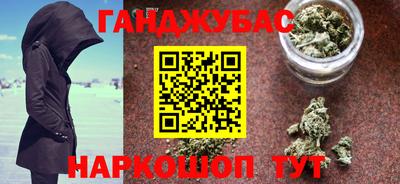 прущая мука Беслан