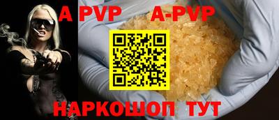 ECSTASY Берёзовский