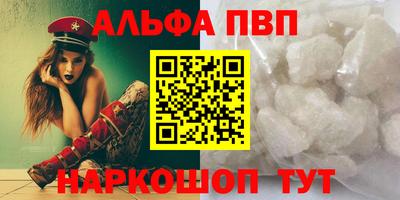 прущая мука Беслан
