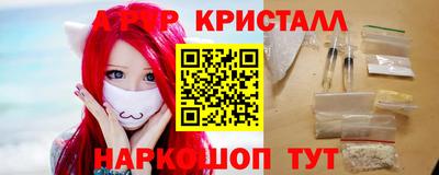 прущая мука Беслан
