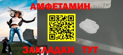 ECSTASY Берёзовский