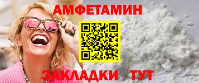 ECSTASY Берёзовский